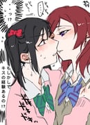 二次元插画 #11513023