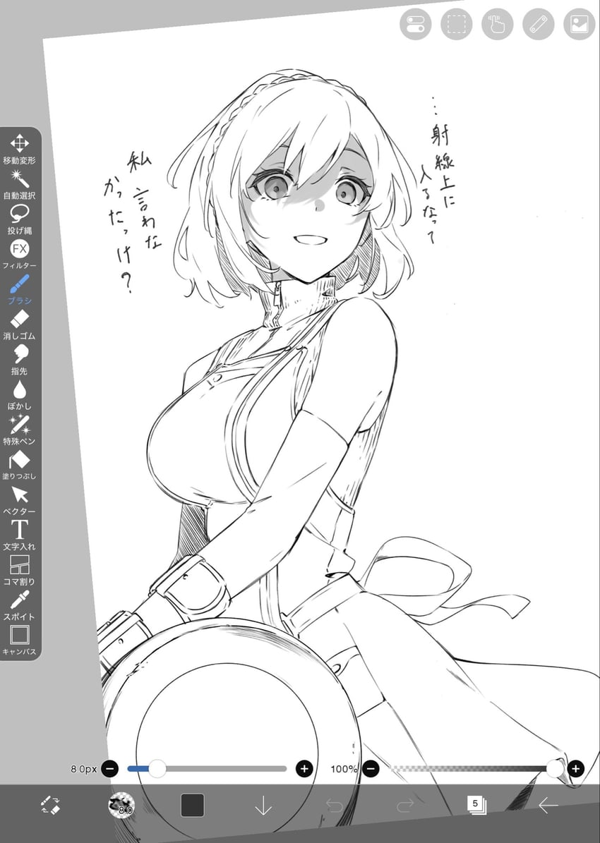 噬神者、噬神者：爆裂、台场加奈 1名女孩 画框中的绘图软件 辫子 乳房 冠冕发辫
