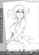 二次元插画 #11513030