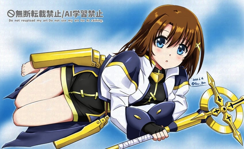 魔法少女奈叶、魔法少女奈叶StrikerS、旭日之心 1名女孩 2026年 惊讶 赤脚 黑色手套