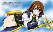二次元插画 #11513037