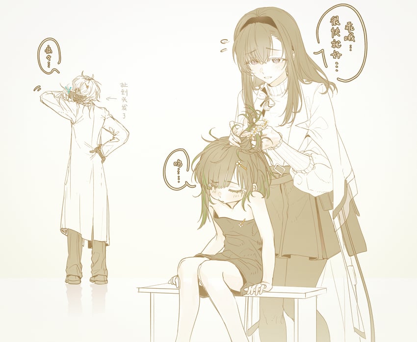 明日方舟、博士 (动漫) (明日方舟)、博士 (明日方舟) 1名男孩 2名女孩 幼化 不对称鬓发 裸臂