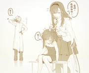 二次元插画 #11513048