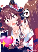 二次元插画 #11513104
