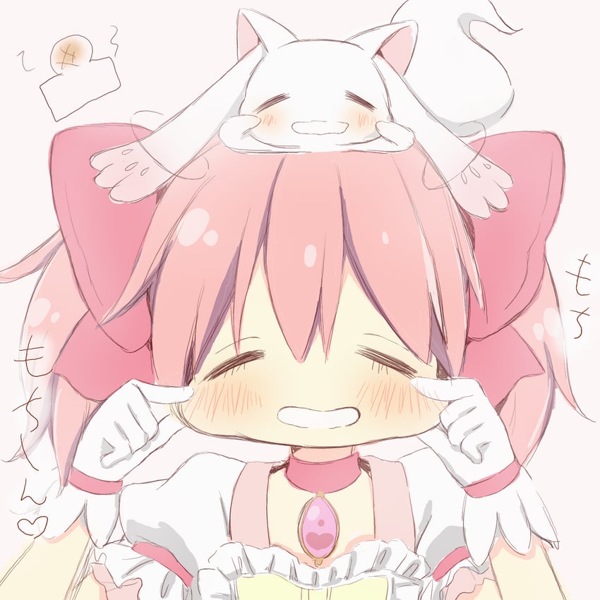 魔法少女小圆、魔法少女小圆、鹿目圆 1名女孩 脸红 蝴蝶结 捏脸 项圈