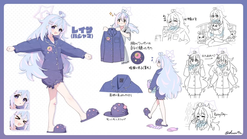 蔚蓝档案、礼纱(蔚蓝档案) 1名女孩 呆毛 替换服装 创可贴 膝盖上的创可贴