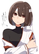 二次元插画 #11513157