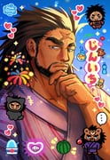 二次元插画 #11513212