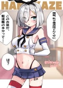 二次元插画 #11513213