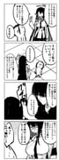 二次元插画 #11513264
