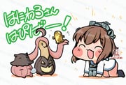 二次元插画 #11513296