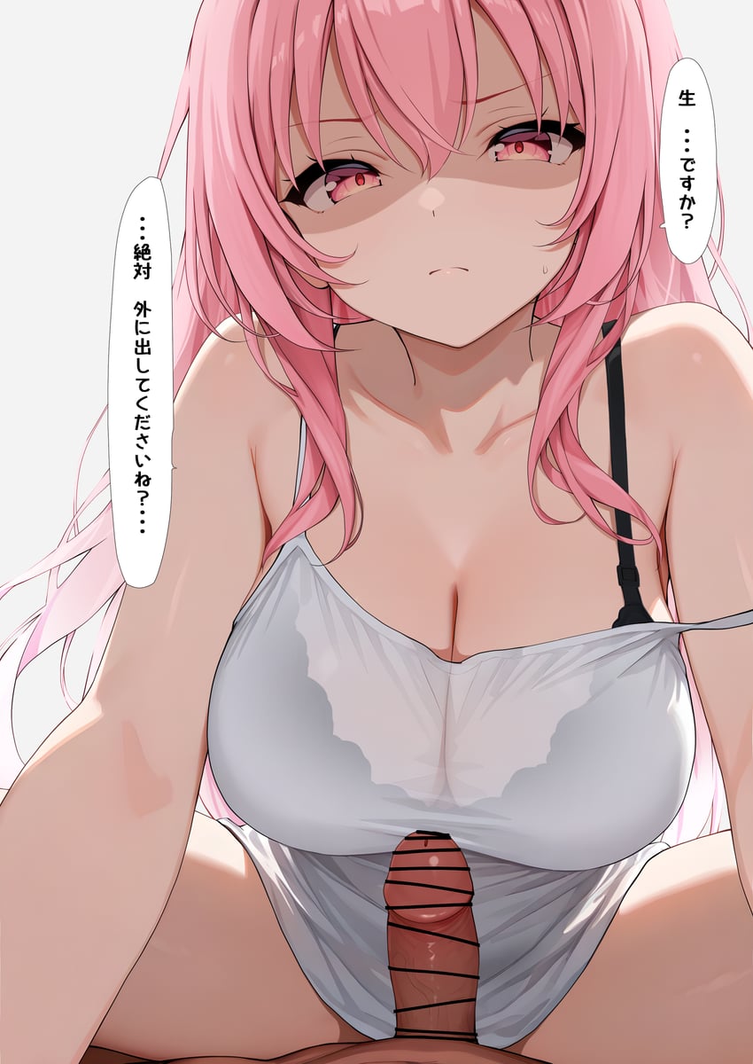 二次元插画