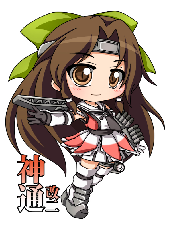 舰队Collection、神通(舰队收藏)、神通改二 (舰队收藏) 1名女孩 黑色手套 黑色领带 脸红 蝴蝶结