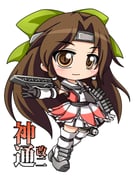 二次元插画 #11513394