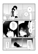 二次元插画 #11513440