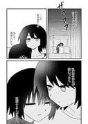 二次元插画 #11513441