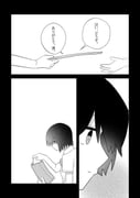 二次元插画 #11513446