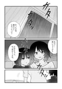 二次元插画 #11513452