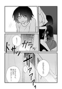 二次元插画 #11513453
