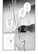 二次元插画 #11513455