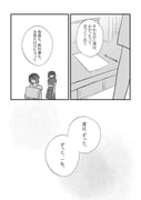 二次元插画 #11513457