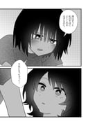 二次元插画 #11513458