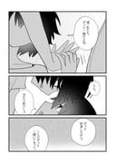 二次元插画 #11513459