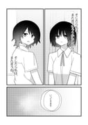 二次元插画 #11513462