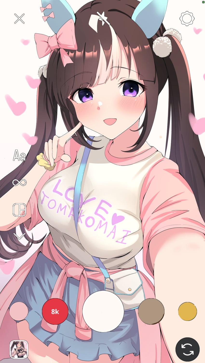 赛马娘、北港火山 (赛马娘) 1名女孩 :D 兽耳 包 乳沟