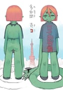 二次元插画 #11513679