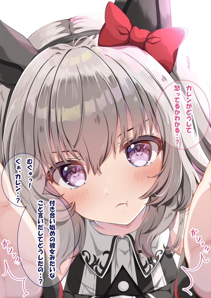 赛马娘、真机伶 (闪耀之星) (赛马娘)、真机伶 (赛马娘) 1名女孩 兽耳 黑色发带 脸红 蝴蝶结