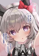二次元插画 #11513722
