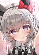 二次元插画 #11513723