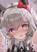 二次元插画 #11513724