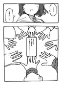 二次元插画 #11513736