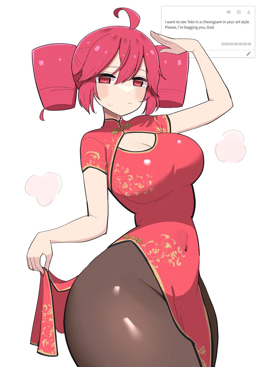 UTAU、重音Teto 1名女孩 呆毛 替换服装 黑色连裤袜 脸红