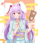 二次元插画 #11513892
