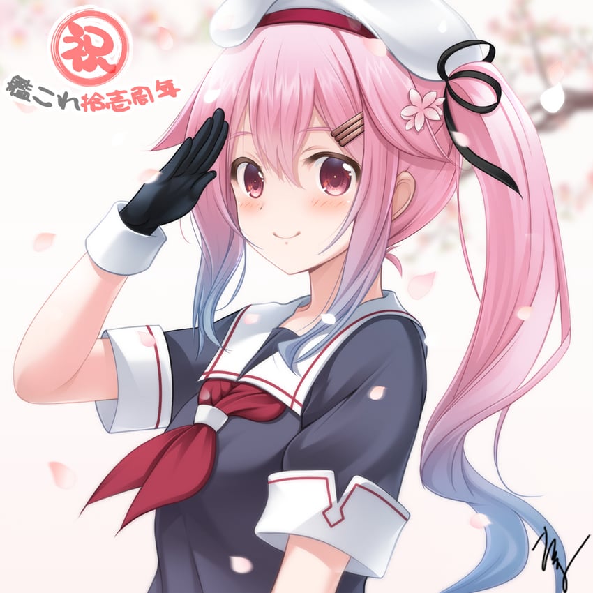 舰队Collection、春雨(舰队收藏)、春雨改二 (舰娘) 1名女孩 周年纪念 贝雷帽 黑色手套 黑色水手服
