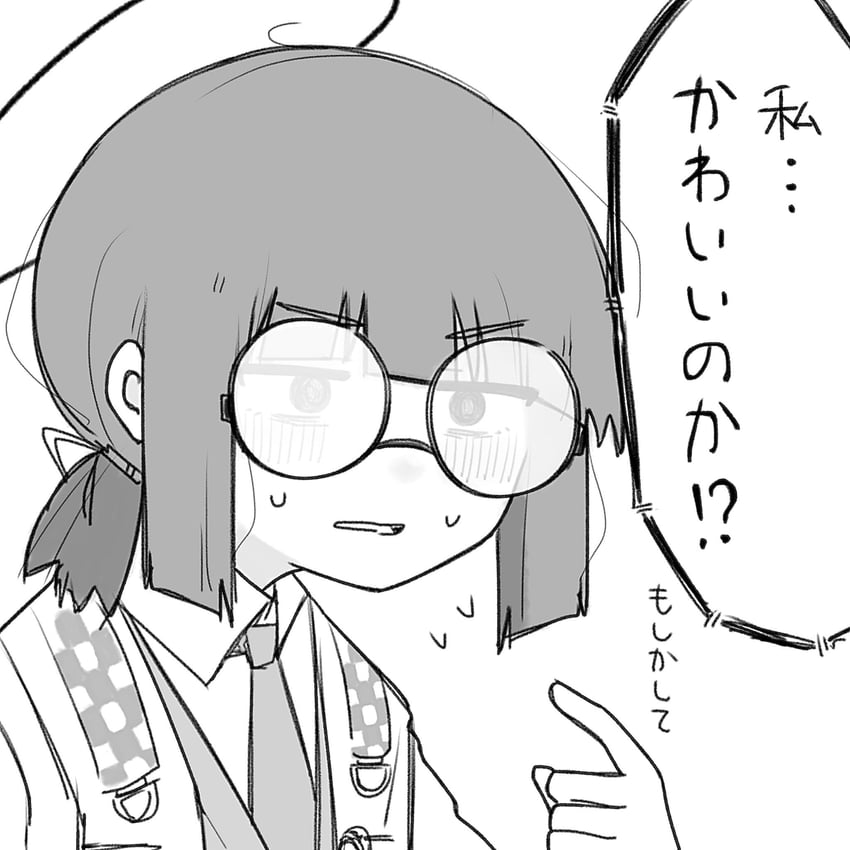 蔚蓝档案、千年科学学园学生 A（蔚蓝档案） 1名女孩 脸红 有领衬衫 眼镜 灰度
