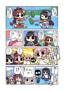 二次元插画 #11513962