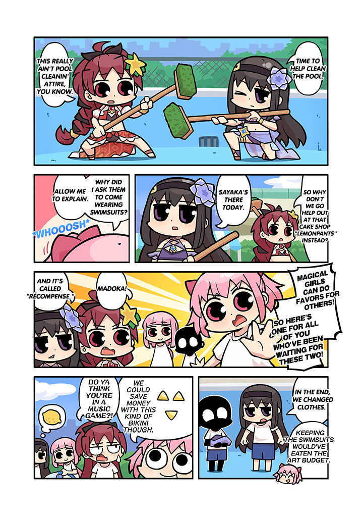 魔法纪录 魔法少女小圆外传、魔法少女小圆、魔法少女小圆 5名女孩 >_o (表情) 呆毛 脚链 后背蝴蝶结