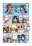 二次元插画 #11513973
