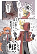 二次元插画 #11514109