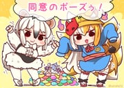 二次元插画 #11514114
