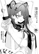二次元插画 #11514250
