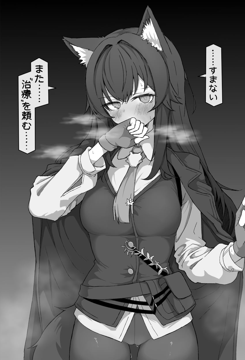 明日方舟、德克萨斯 (明日方舟)、缄默德克萨斯 1名女孩 兽耳 露指手套 手套 灰度