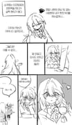 二次元插画 #11514295