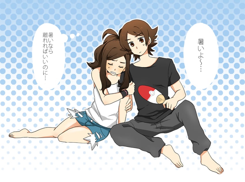 宝可梦、宝可梦 黑/白、透也 (宝可梦) 1名男孩 1名女孩 呆毛 赤脚 黑衬衫