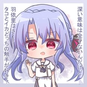 二次元插画 #11514334