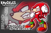 二次元插画 #11514338